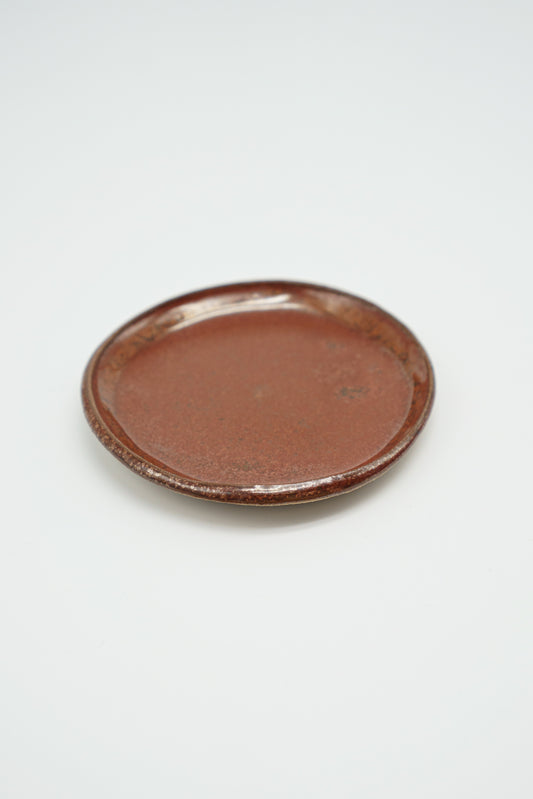 Small Wavy Dish in Ohata Red