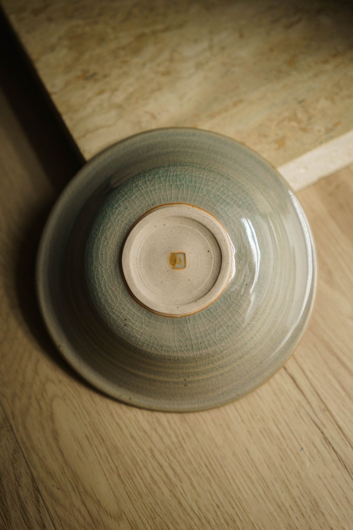 Shallow Flared Bowl