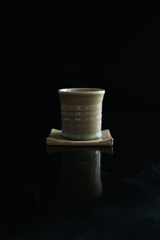 Swirl Cup in Sandy Hues with Coaster