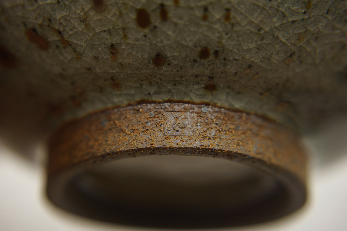 Tapered Rim Bowl