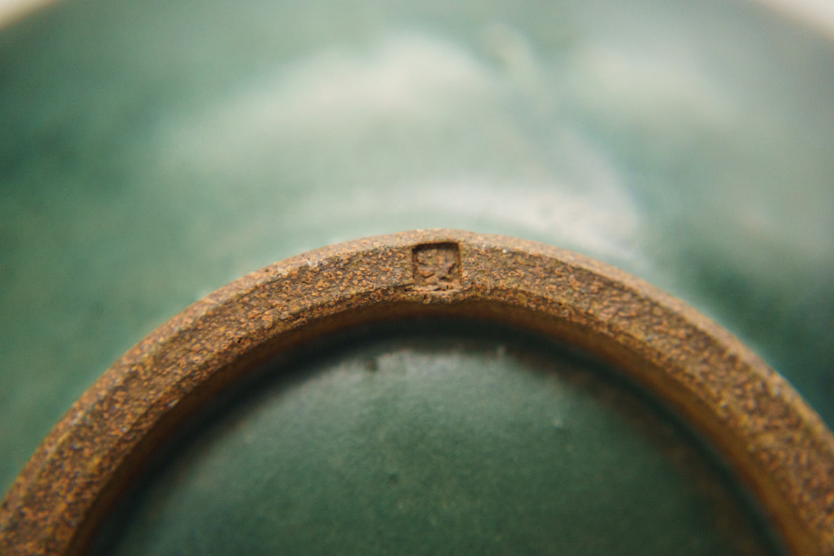 Medium Bowl in Dark Oribe Green